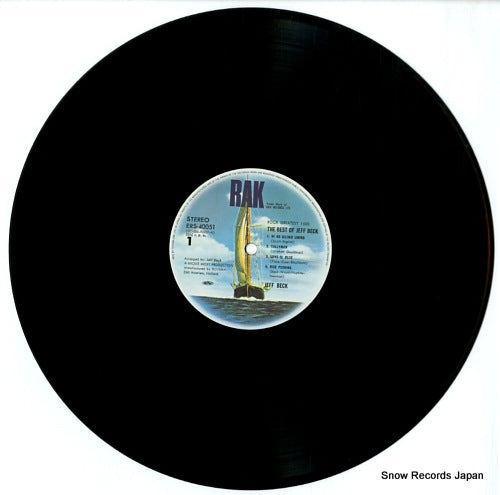 ERS-40051 disc