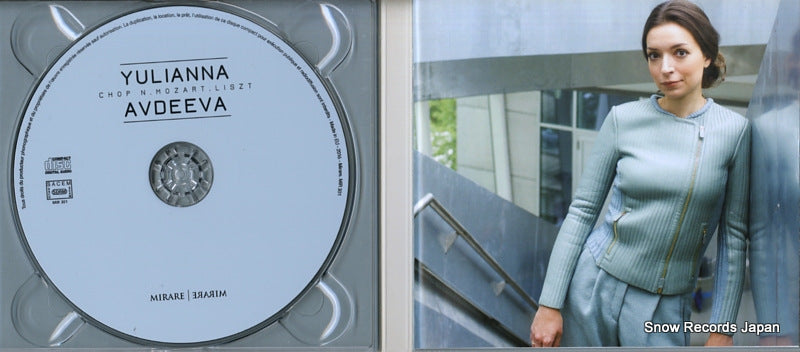 MIR301 disc