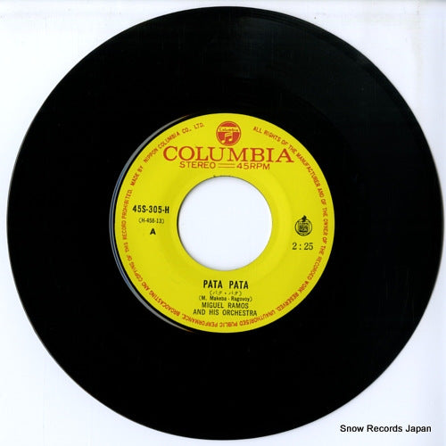 TYCP-60089 disc
