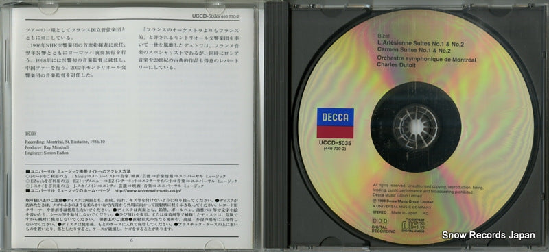 UCCD-5035 disc