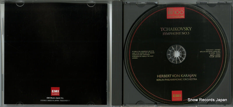TOCE-91011 disc