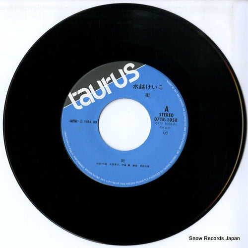 AMP-6019 disc