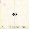 AMM-51 back cover