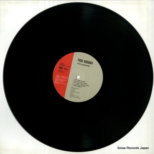 SP20-5073 disc