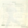 7A0551 back cover