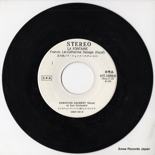 HIT-1885 disc