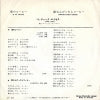 TP-2135 back cover
