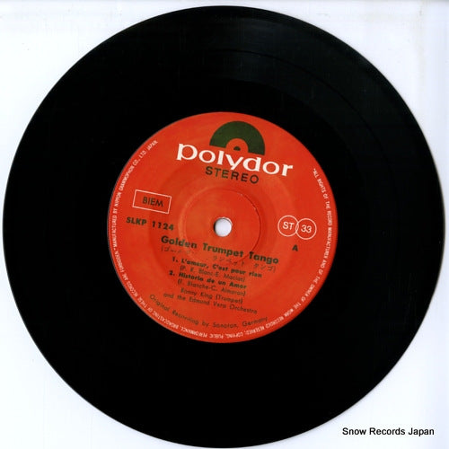 SLKP-1124 disc
