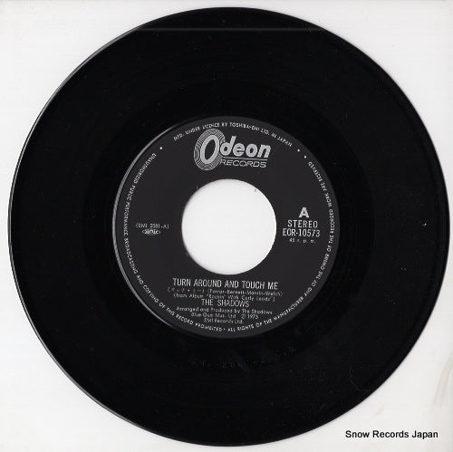 EOR-10573 disc