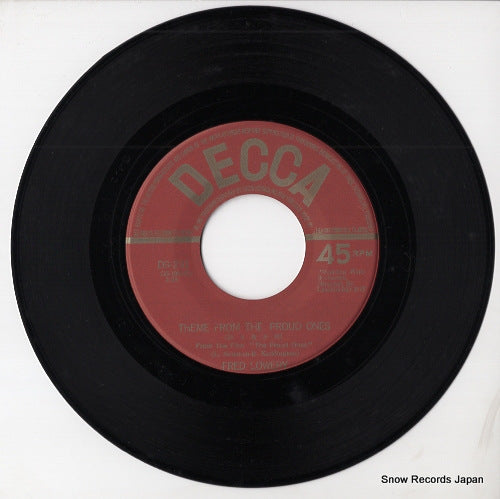 DS-231 disc