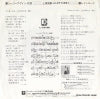 L-1512E back cover