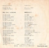 45S-235-C back cover