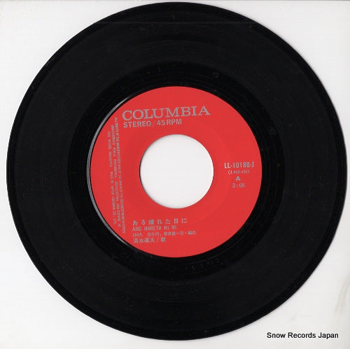 LL-10180-J disc