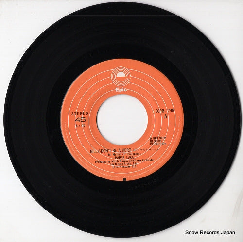 ECPB-296 disc