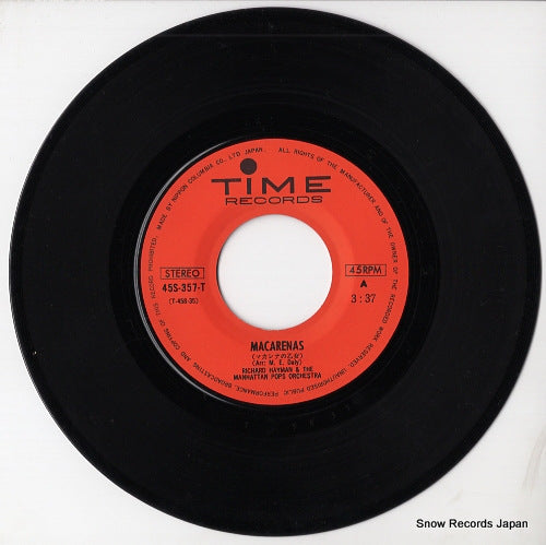 45S-357-T disc