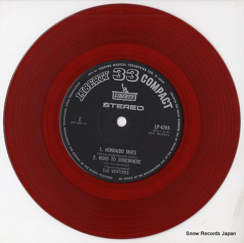 LP-4265 disc