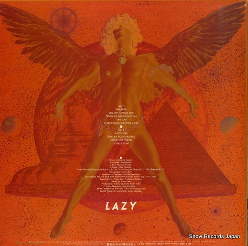 RHL-8011 back cover