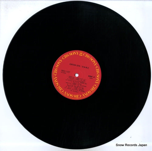 28AH1327 disc