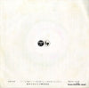 ASS-1 back cover