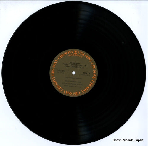 25AC409 disc