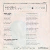 45S-3 back cover