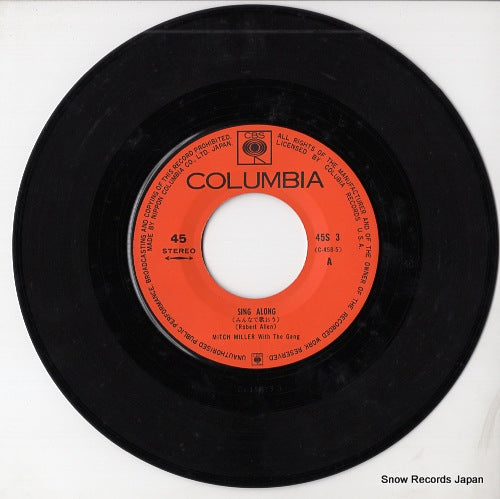 45S-3 disc