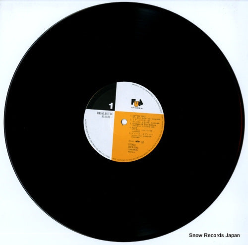 28FB-2041 disc