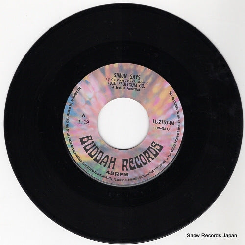 LL-2157-DA disc