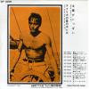 DP3006 back cover