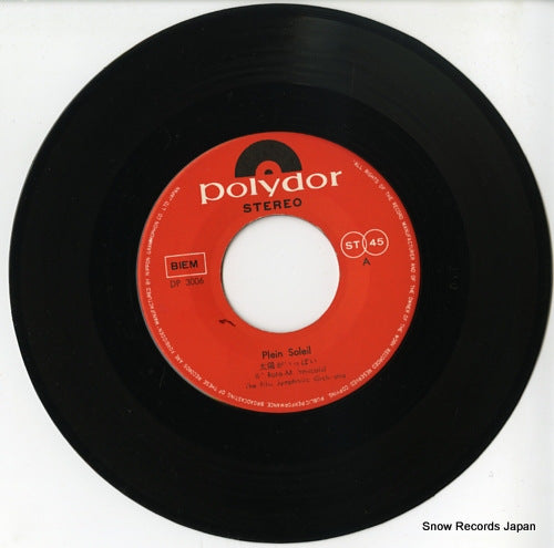 DP3006 disc