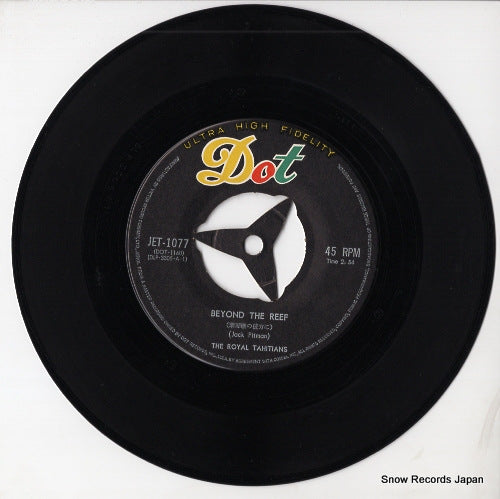 JET-1077 disc