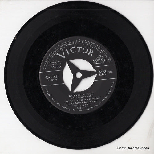 SS-1163 disc