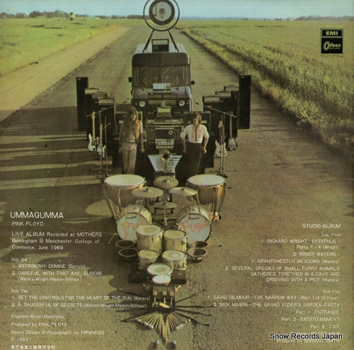 OP-8912 back cover