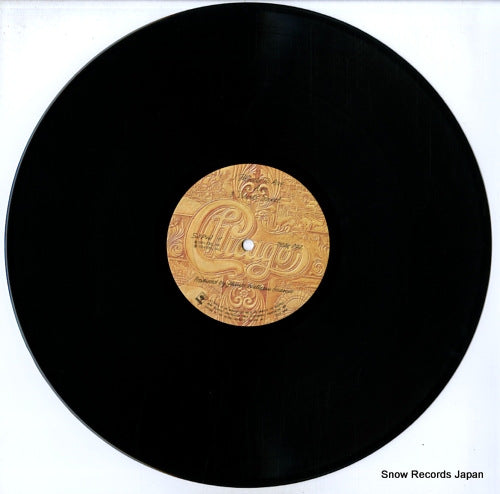 SOPW1 disc