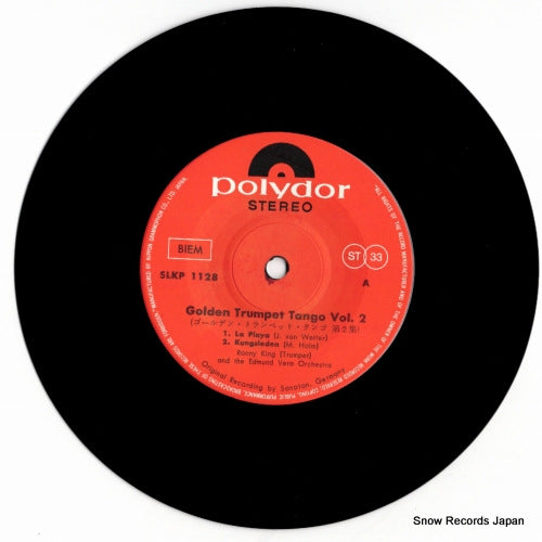 SLKP-1128 disc