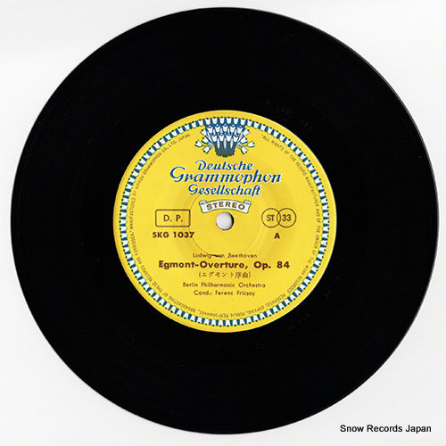 SKG-1037 disc