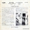 JET-2332 back cover