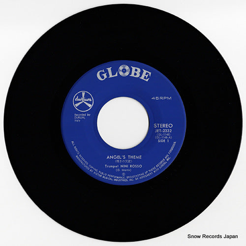 JET-2332 disc