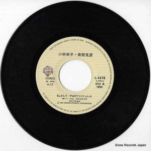 L-1678 disc