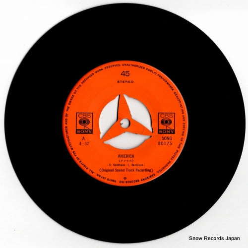 SONG80175 disc