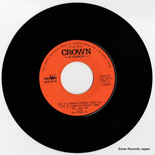 CW-4029 disc