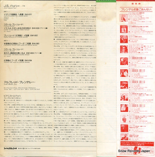 X-7814 back cover