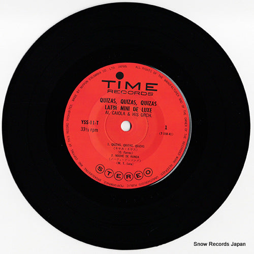 YSS-11-T disc