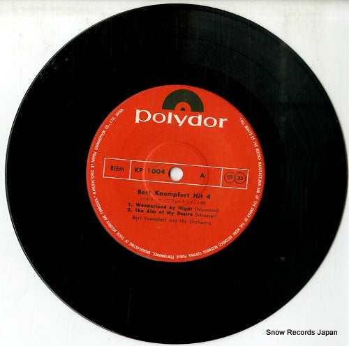 KP-1004 disc
