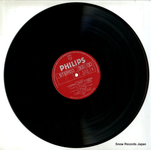 X-5518 disc