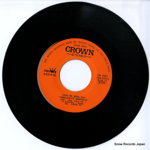 CW-4003 disc