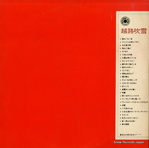 TP-60060-1 back cover