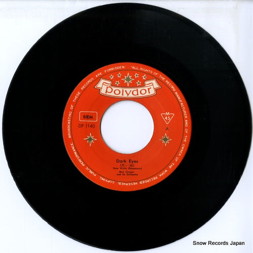DP-1140 disc