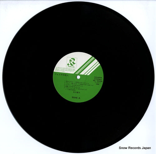 RL-3028 disc