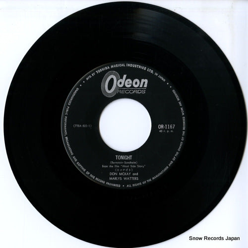 OR-1167 disc